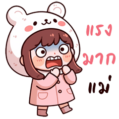 Babimild cute girl (Big Stickers)