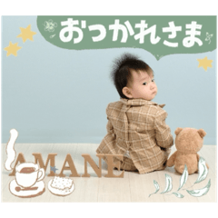 chie_20250910125654