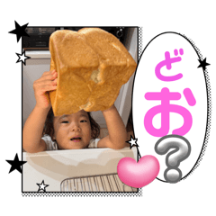 hiroki_20250910155525