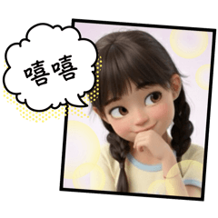 Q版歐糖粿