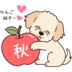 やさしいマルプー『秋』