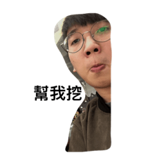 marchi liu