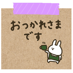 Just rabbits. Cute memo style.