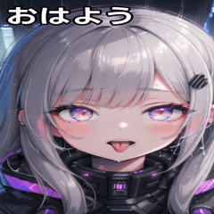 Silver Hime Tongue Out