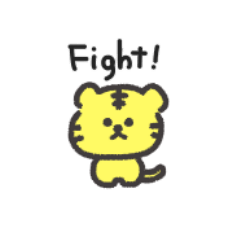 ◉ちっこい◉虎tiger