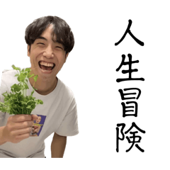 Konnno_20250909210938