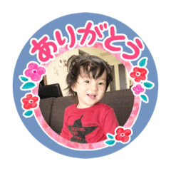 juntan-stamp