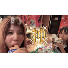 SAKURA_20250910102153