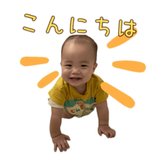 Aichan_20250910104012