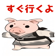 やさしく動くブタさん