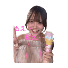 KOKO_2025091018525