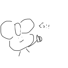 mabosan_20250910134827