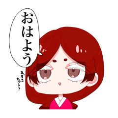 Donburi_20250909215228