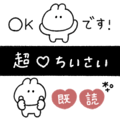 Rabbit talk sticker #21