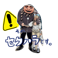 M_20250910144217