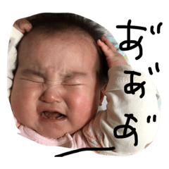 otonostanp