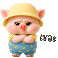 เจ้าหมูน้อยชุดหวานแหวว 03