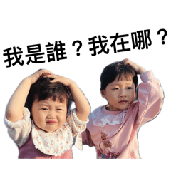 滿多公主的貼圖