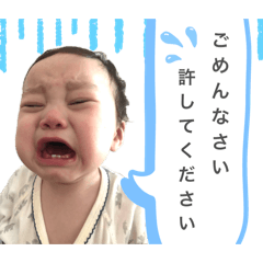 namico_20250910185351