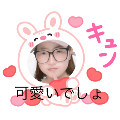 NATSU_20250910205740