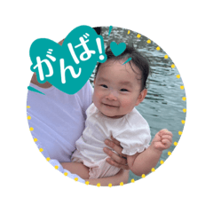 Kana_20250910210415