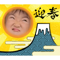 yuka_20250910205923