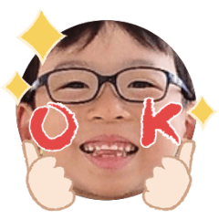 Uchinoko stamp_2025091036014