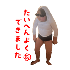 harry_20250910161509