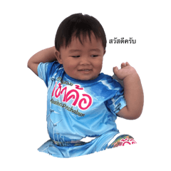 Keerin_20250910152436