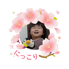 Yuka_20250910214903