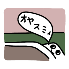 Little mouse and Hanpen