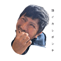 perulin_20250909222015