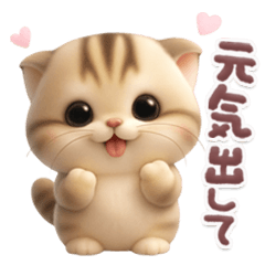 ねこちぃず♡ぐったり涙といたわり