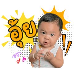 Due Piyaporn_20250910221534