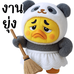 Bored duck in a panda costume (BIG)