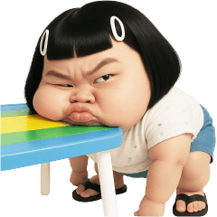 หน้าตลก มิส 57