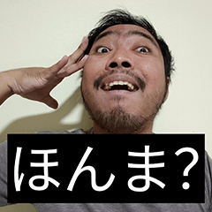 かわいい男2025と日本人(10)