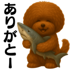 Puutarou Stickers (12kg Deka Poodle)
