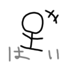 kaito_20250910180710