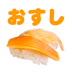 KIRAMEKI Sushi