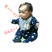 grandchild4
