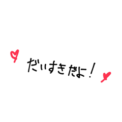 ringo_20250910192137