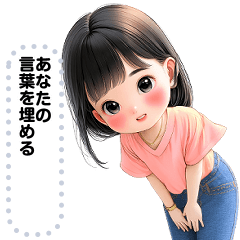 Message Stickers (Matoom) JP