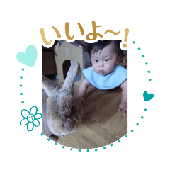 Ricky Around 9-10 months