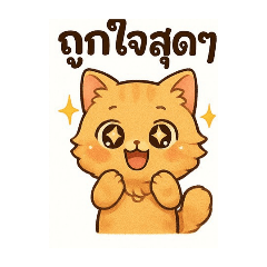 Leiacute_20250910191016