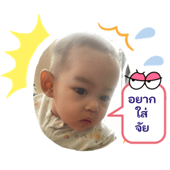 Punjan_20250910212031