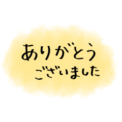 sakura_20250910222024