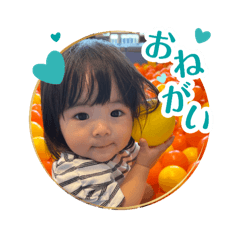 MATURI_20250910204839