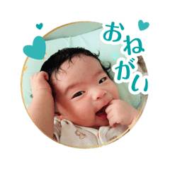 smile hikun