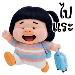 Bored pig in a cute costume (BIG)